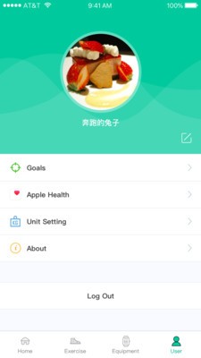 yue fit软件4