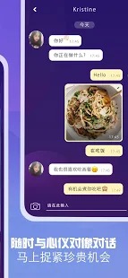 yueme安卓版1
