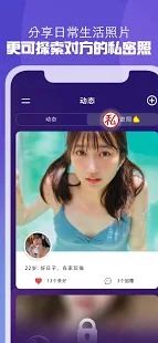 yueme最新版2