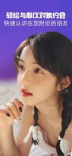 yueme最新版3