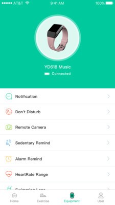 yuefit客户端3
