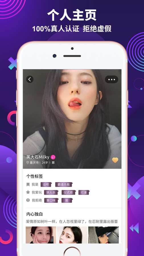 yw最新网页代码2022最新版1