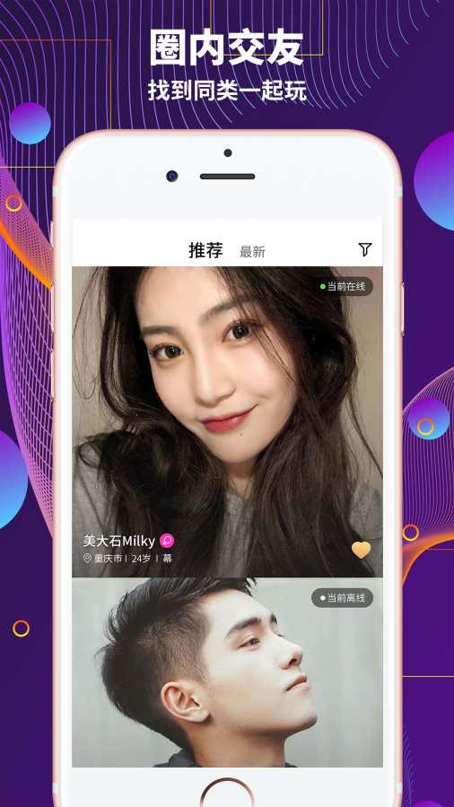 yw最新网页代码2022最新版2