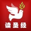 读圣经安卓版v3.7.2