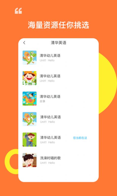 杜丫丫同学最新版3
