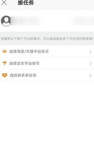 度小麦中文版1