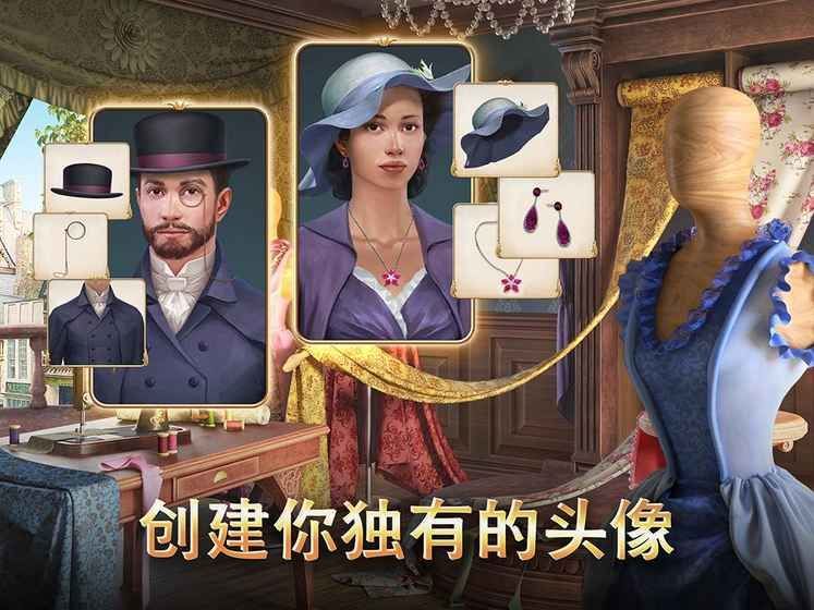 渡鸦岭手游3