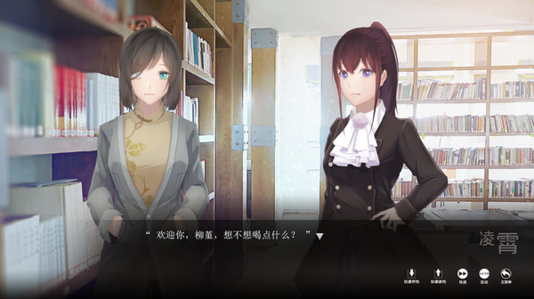 端木斐异闻录无限金币4