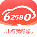 62580出租车叫车软件破解版