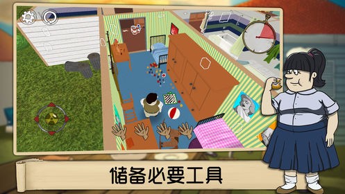 60秒生存官方正版4
