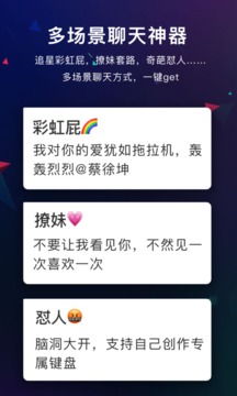 66键盘输入法1