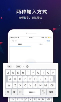 66键盘官网4