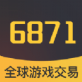 6871平台官网