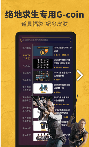 6871平台官网1