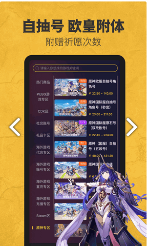6871平台官网3