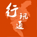 行讯通广州公交手机版