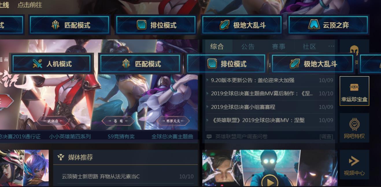 嚎哭深渊最新版1