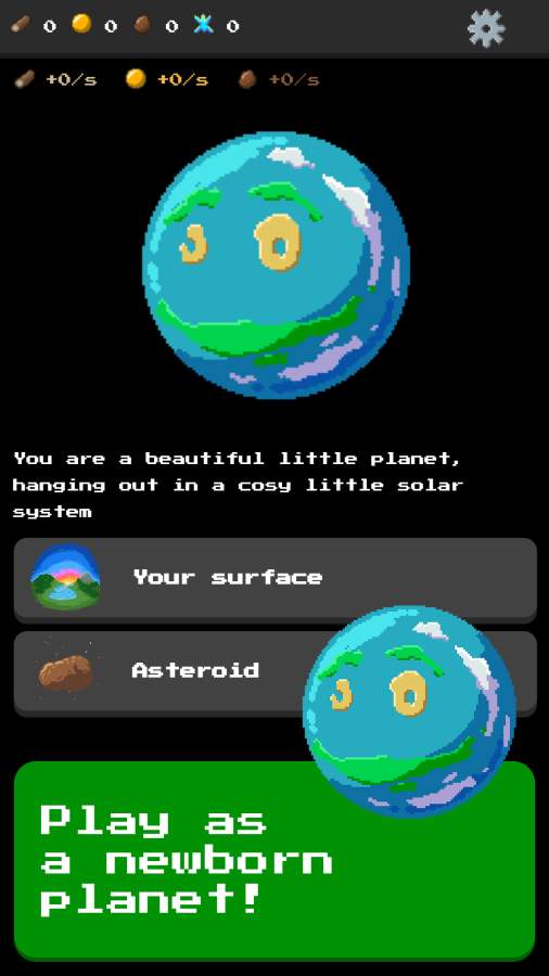 行星生命周期2