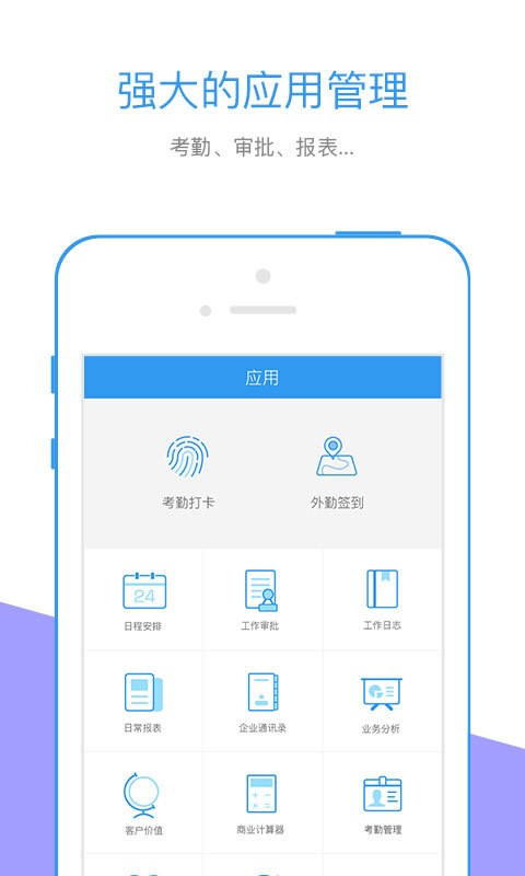 行销宝官网1