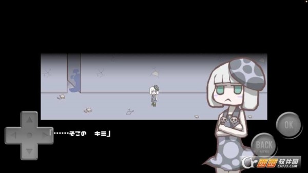 Mushtopia中文1