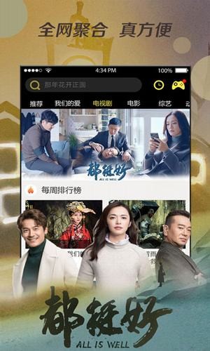 mvcat最新版1