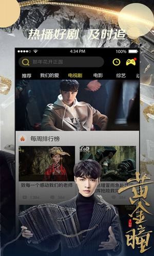 mvcat最新版2