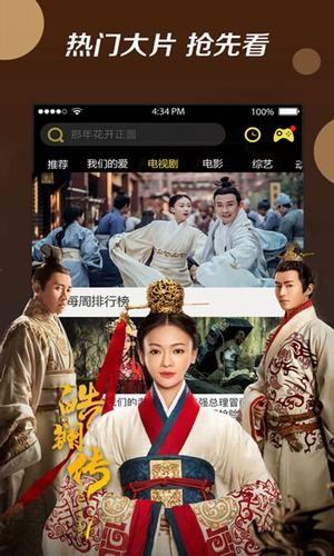 mvcat最新版3
