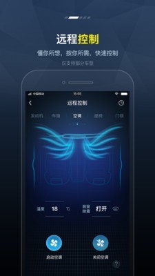 MyFENGON中文2