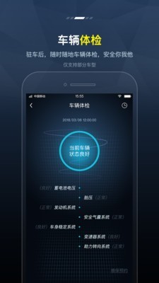 MyFENGON中文3