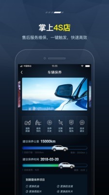 MyFENGON中文4
