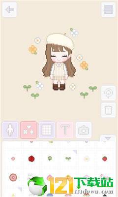 MyLittleStar破解版1