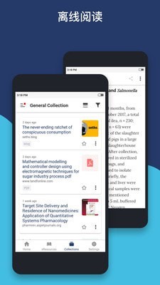 MyLOFT最新版本3