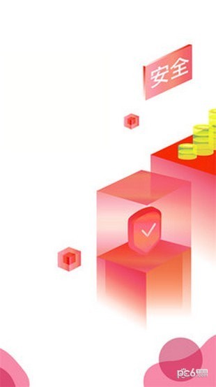 yy助手app最新版3