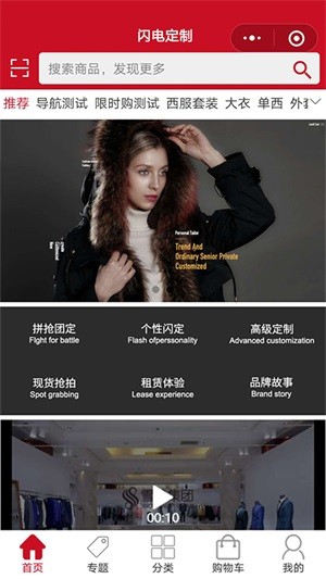 yz闪定app1