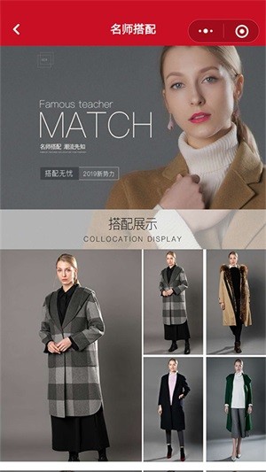 yz闪定app3