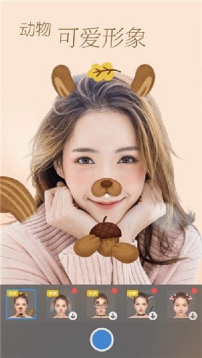 ZCamera1