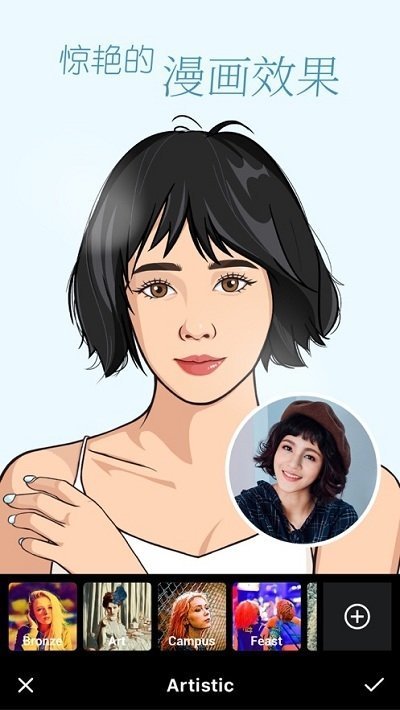 zcameraapp3