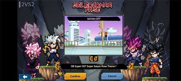 zlegends2中文版正版3