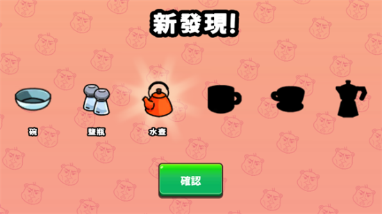 zanmangloopy官方2