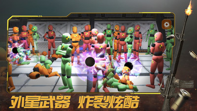 轰炸行动安卓版游戏1