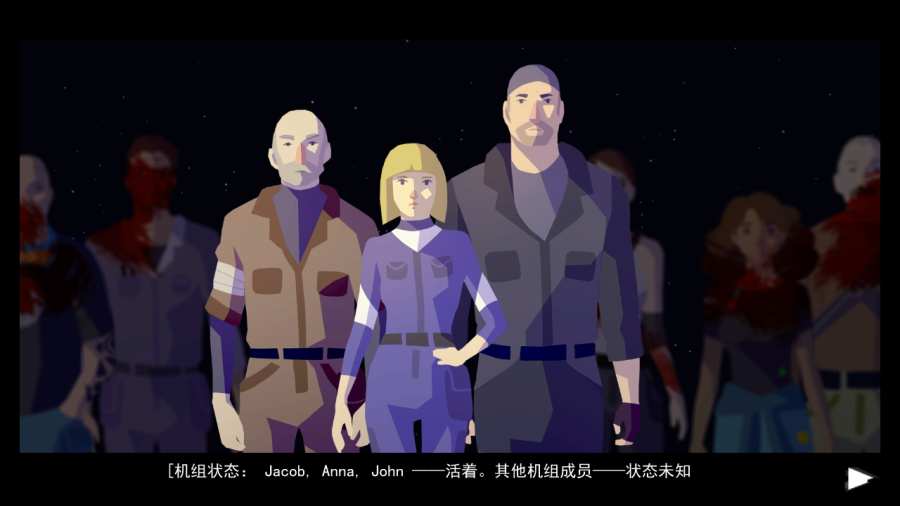 对称GO手机版5