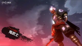 对魔忍国服安装2