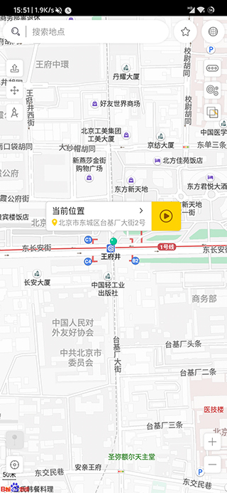 遁地gps老版本4