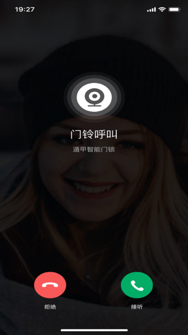 遁甲D+软件1