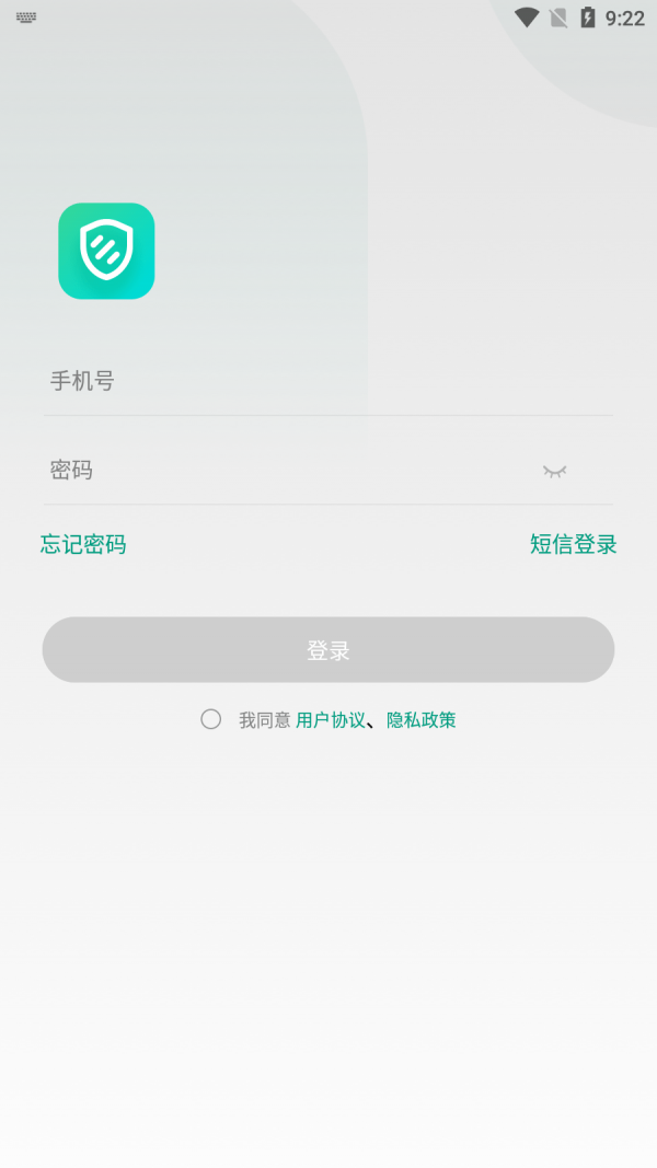 遁甲D+软件4