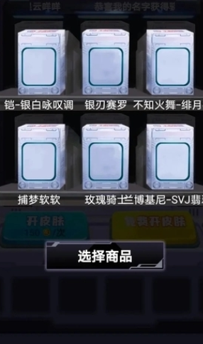 多宝联盟无广告1