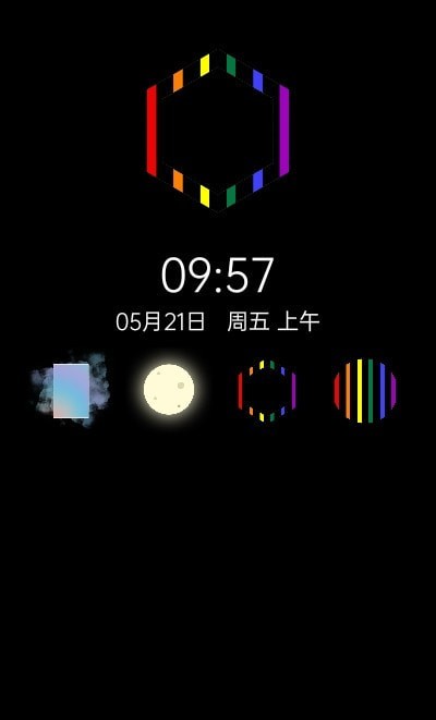 多彩时钟免费版2