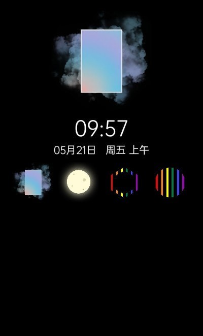 多彩时钟免费版4
