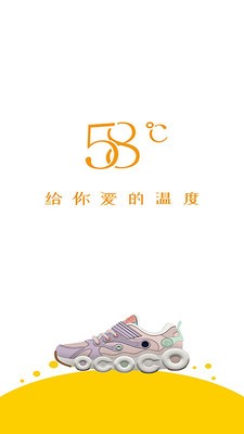 多典守护app1