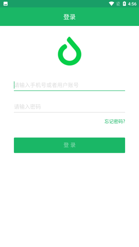 多点稽核app3